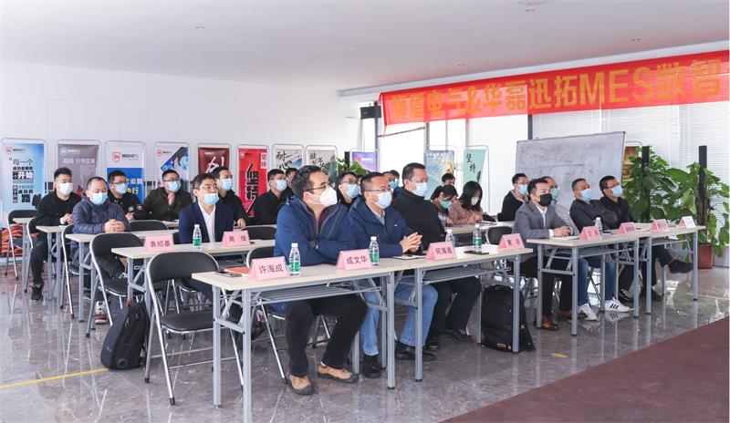 数据价值化驱动智造升级 华磊迅拓助力狮盾电气打造建筑电气标杆智能工厂
