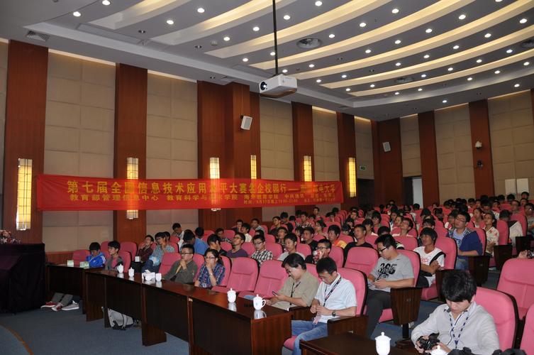 以代码为笔，以创新为墨——南邮学子在信息应用水平大赛中的技术远征