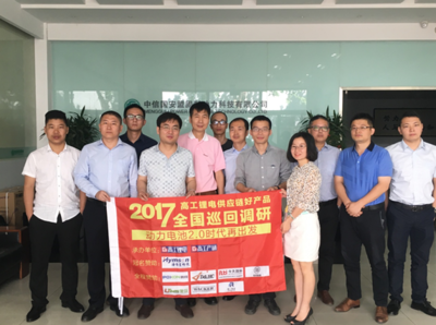 盟固利动力 PHEV商用车电池市占率超50%，信息技术开发双轮驱动